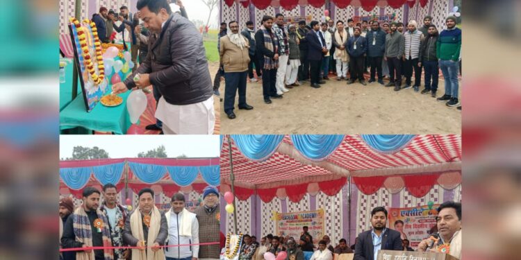 बृजमनगंज में एक्सीलेंस एकेडमी का खेल महोत्सव, विधायक वीरेंद्र चौधरी ने किया उद्घाटन