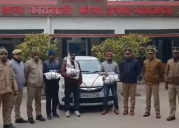 स्विफ्ट डिजायर में गांजे की खेप! महराजगंज पुलिस ने 3 तस्करों को दबोचा