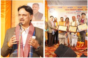 लखनऊ में पंचसूत्रीय कथा महोत्सव की शुरुआत: डॉ. राजेश्वर सिंह ने पर्यावरण संरक्षण पर रखा वैज्ञानिक दृष्टिकोण