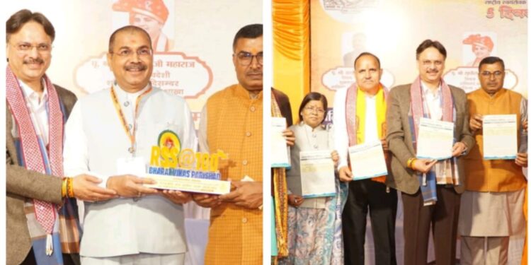 लखनऊ में पंचसूत्रीय कथा महोत्सव की शुरुआत: डॉ. राजेश्वर सिंह ने पर्यावरण संरक्षण पर रखा वैज्ञानिक दृष्टिकोण