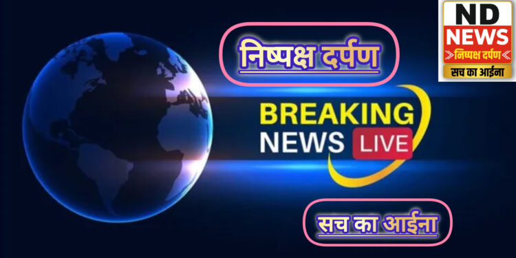 बृजमनगंज हादसा: अज्ञात बोलेरो चालक पर मुकदमा दर्ज, घायल KGMU में भर्ती