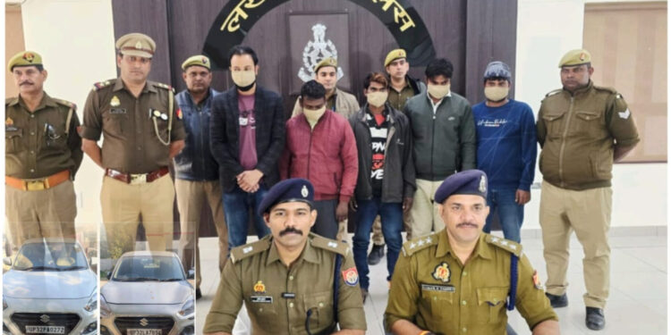 लखनऊ: जमीन विवाद में युवक की हत्या कर शव जलाया, पांच शातिर गिरफ्तार-दो कारें भी जब्त