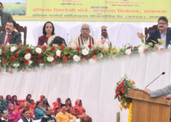 बिजनौर में द्वितीय विशाल किसान मेला आयोजित, आधुनिक तकनीक व सरकारी योजनाओं से किसानों को किया गया जागरूक