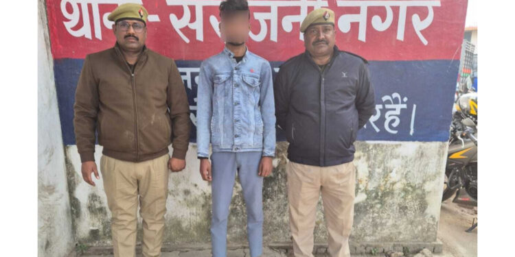 लखनऊ: POCSO एक्ट में वांछित अभियुक्त सरोजनीनगर पुलिस के हत्थे चढ़ा