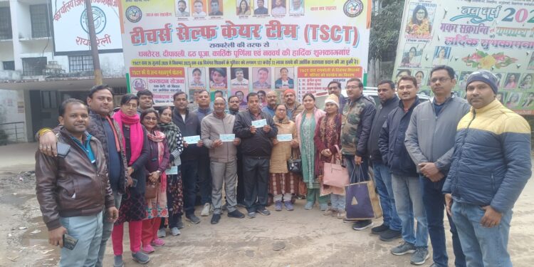 शिक्षा जगत की अनूठी पहल: TSCT ने रायबरेली की बेटियों को सौंपा ‘कन्यादान शगुन’