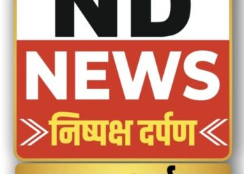 nd news