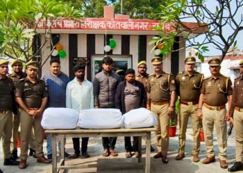 अवैध गांजा तस्करों पर रायबरेली पुलिस का शिकंजा, 4 अंतरराज्यीय अभियुक्त गिरफ्तार