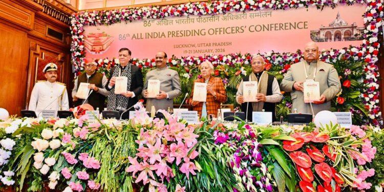 लखनऊ में 86वें AIPOC का उद्घाटन, ओम बिरला बोले-सदन अधिक चले तो चर्चा होगी अधिक सार्थक