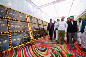 नरेंद्र मोदी सरकार गरीबों को सशक्त नहीं, बल्कि भूखा देखना चाहती है- राहुल गांधी