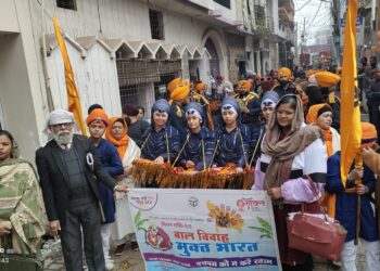 रायबरेली में बाल विवाह के खिलाफ मुहिम तेज, सिख गुरुओं के साथ चला जन जागरूकता अभियान