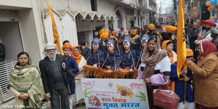 रायबरेली में बाल विवाह के खिलाफ मुहिम तेज, सिख गुरुओं के साथ चला जन जागरूकता अभियान