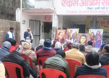 रायबरेली में विभिन्न सामाजिक संगठनों के संयुक्त तत्वावधान में देश की प्रथम महिला शिक्षिका राष्ट्रमाता सावित्रीबाई फूले की 195 वीं जयंती मनाई