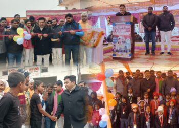 बृजमनगंज: स्टेपिंग स्टोन एकेडमी में मेधावियों का सम्मान, खेलकूद प्रतियोगिता का शुभारंभ