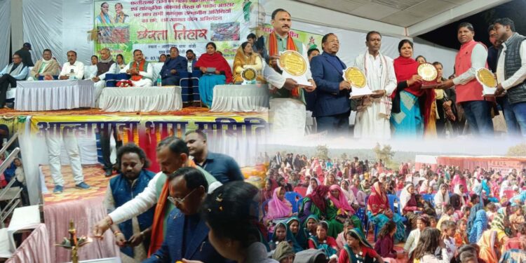 आल्हामाड़ा धाम में छेरता तिहार बना सांस्कृतिक एकता का उत्सव, प्रभारी मंत्री ने 40 लाख की घोषणा