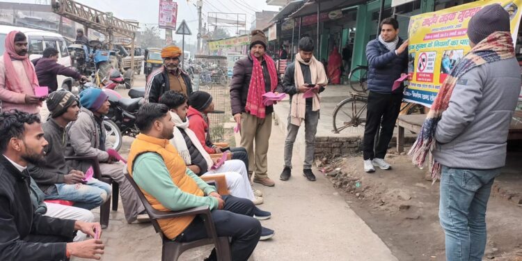 राष्ट्रीय सड़क सुरक्षा माह: बृजमनगंज में पीडब्ल्यूडी ने चलाया जागरूकता अभियान