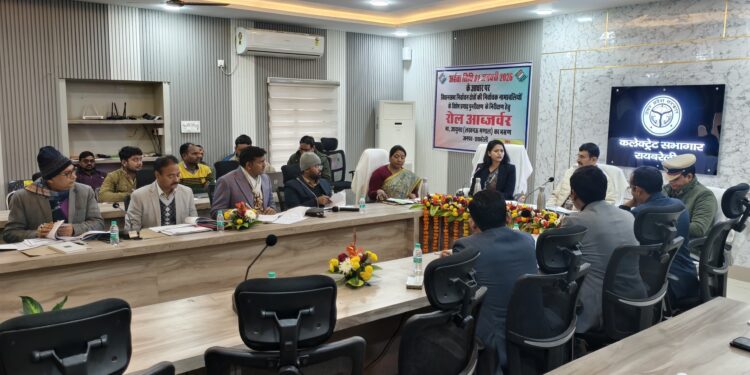 रायबरेली में SIR समीक्षा: 100% युवा वोटरों को जोड़ने के निर्देश, मंडलायुक्त सख्त
