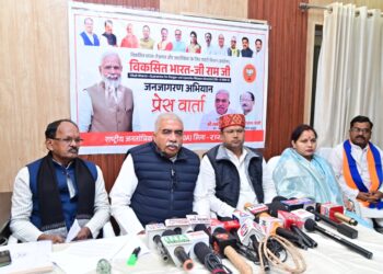 ग्रामीण रोजगार में बड़ा बदलाव! वीबी-जी राम जी योजना की विशेषताएं गिनाईं प्रभारी मंत्री ने