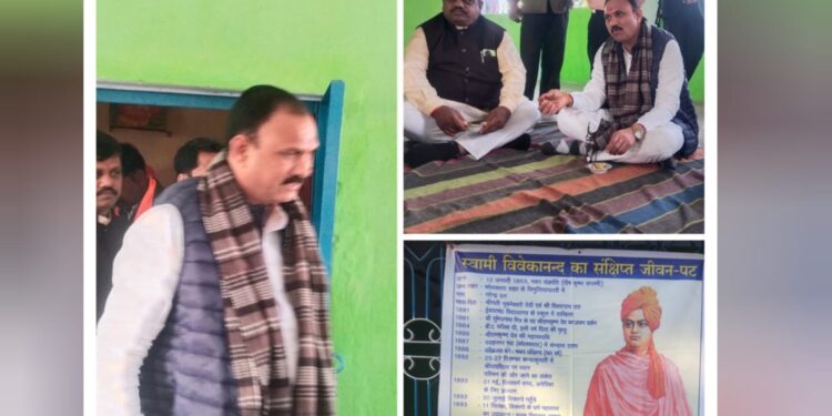 चिरमिरी में विवेकानंद जयंती, मानव सेवा और राष्ट्र निर्माण पर जोर