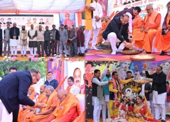 रायबरेली के स्थापना दिवस पर आयोजित एक दिवसीय रायबरेली महोत्सव का किया गया आयोजन