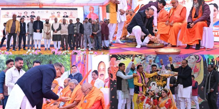 रायबरेली के स्थापना दिवस पर आयोजित एक दिवसीय रायबरेली महोत्सव का किया गया आयोजन