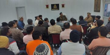 बहराइच में सुरक्षा अलर्ट, CO कैसरगंज ने सर्राफा कारोबारियों के साथ बनाई रणनीति