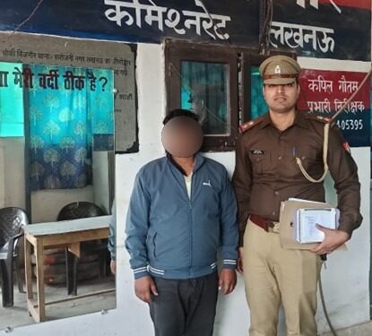 लखनऊ: थाना बिजनौर पुलिस ने 6 घंटे में किया चोरी का खुलासा, आरोपी गिरफ्तार