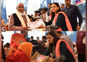 स्व. अखिलेश सिंह की स्मृति में पूनम सिंह का भव्य सम्मान व कंबल वितरण कार्यक्रम