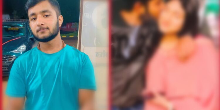 FIR के बाद प्रेमिका फरार, रेलवे कर्मचारी की आत्महत्या में हनी ट्रैप एंगल