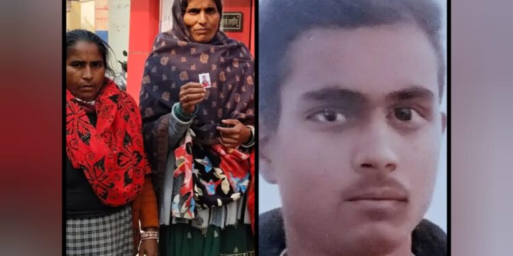 भीड़ में छूटा 18 साल का मंदबुद्धि बेटा, रातभर भटकी मां फिर पहुंची थाने