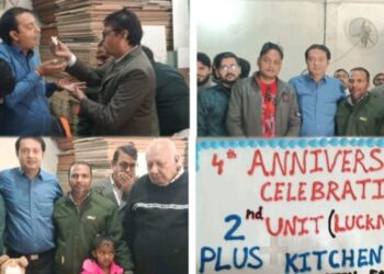 नादरगंज में प्लस किचन वर्ल्ड का 4वां स्थापना दिवस, स्टाफ संग मनाया वार्षिक उत्सव