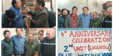 नादरगंज में प्लस किचन वर्ल्ड का 4वां स्थापना दिवस, स्टाफ संग मनाया वार्षिक उत्सव