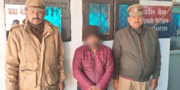 लखनऊ: थाना बिजनौर पुलिस ने चेन लूट के आरोपी को 24 घंटे में किया गिरफ्तार
