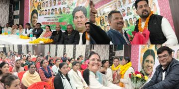 चिरमिरी में कांग्रेस कार्यकर्ता सम्मेलन, ब्लॉक अध्यक्ष शिवांश जैन का हुआ भव्य स्वागत