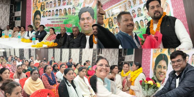 चिरमिरी में कांग्रेस कार्यकर्ता सम्मेलन, ब्लॉक अध्यक्ष शिवांश जैन का हुआ भव्य स्वागत