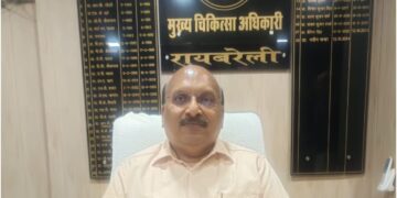 रायबरेली में फरवरी से 100 दिवसीय सघन टीबी अभियान, 11 विभाग मिलकर करेंगे स्क्रीनिंग और इलाज