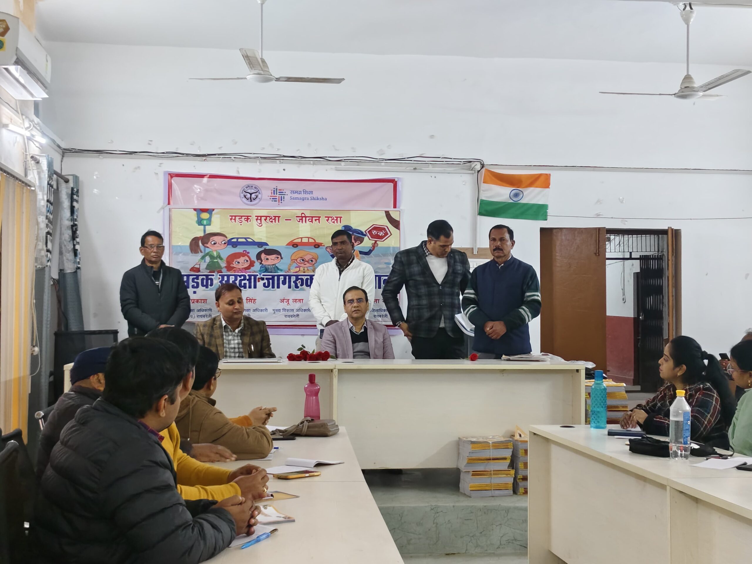 रायबरेली में शिक्षकों को सड़क सुरक्षा प्रशिक्षण, 1.75 लाख वार्षिक मौतों पर जताई चिंता