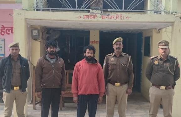 रायबरेली: मारपीट व सामूहिक दुष्कर्म मामले में वांछित दो आरोपी गिरफ्तार