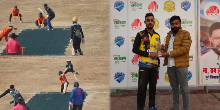 रायबरेली प्रीमियर लीग T-20: अरनोराज क्रिकेट अकादमी और ओम ग्रुप बिल्डर्स ने दर्ज की जीत