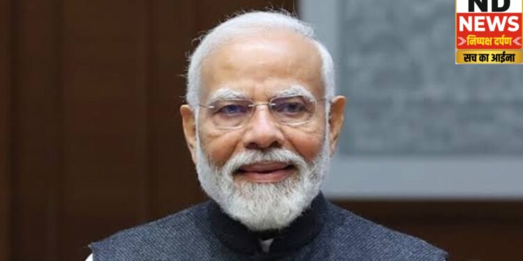 23 जनवरी को केरल दौरे पर प्रधानमंत्री मोदी, रेल से लेकर स्वास्थ्य तक कई विकास परियोजनाओं का शुभारंभ