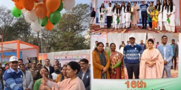 मतदान का संदेश, सम्मान और शपथ: रायबरेली में 16वां राष्ट्रीय मतदाता दिवस आयोजित