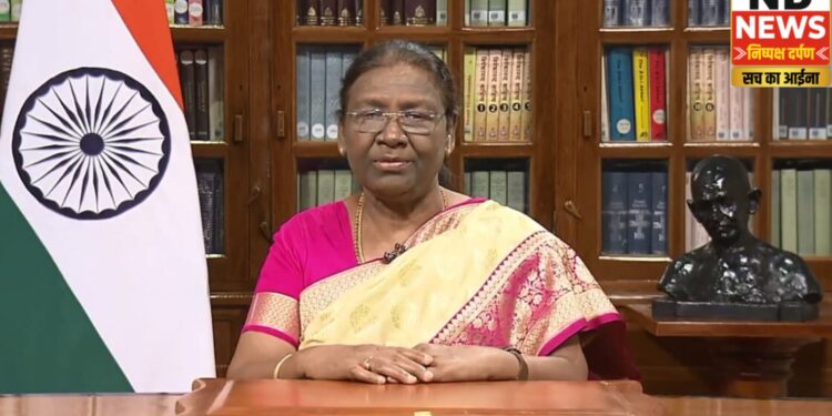 संविधान, एकता और विकसित भारत पर राष्ट्रपति का संदेश