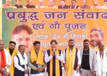 प्रबुद्धजनों से संवाद में बोले डॉ. राजेश्वर सिंह: शिक्षा, विकास और गौसेवा से बनेगा सरोजनीनगर मॉडल