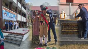 बृजमनगंज में गणतंत्र दिवस का भव्य आयोजन, सरकारी दफ्तरों से स्कूलों तक लहराया तिरंगा