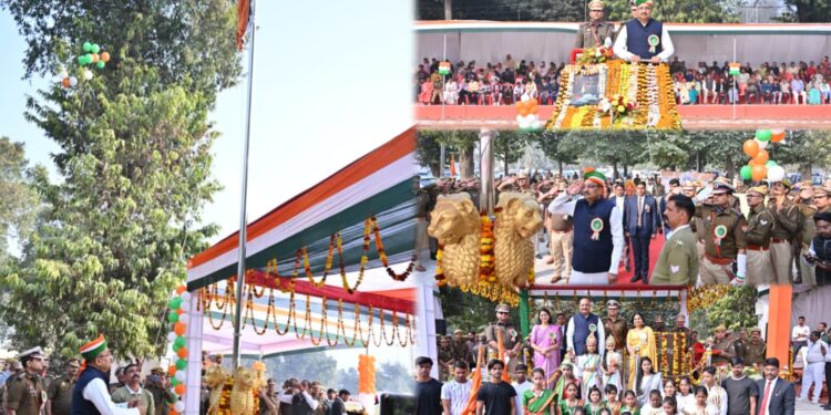 उद्यान मंत्री दिनेश प्रताप सिंह ने गणतंत्र दिवस पर पुलिस लाइन में ध्वजारोहण कर राष्ट्रीय ध्वज को सलामी दी