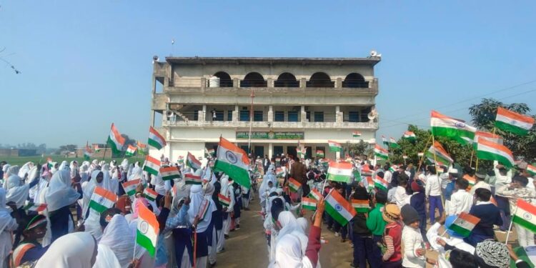 जामिया इस्लामिया दारुस्सलाम में 77वां गणतंत्र दिवस धूमधाम से मनाया गया