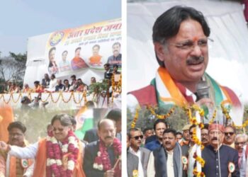 77वें गणतंत्र दिवस पर सरोजनीनगर में उमड़ा राष्ट्रप्रेम, डॉ. राजेश्वर सिंह के नेतृत्व में भव्य तिरंगा यात्रा