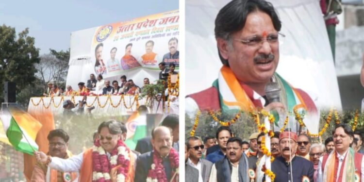 77वें गणतंत्र दिवस पर सरोजनीनगर में उमड़ा राष्ट्रप्रेम, डॉ. राजेश्वर सिंह के नेतृत्व में भव्य तिरंगा यात्रा