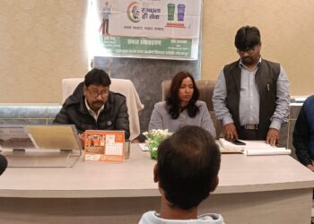 स्वच्छ भारत मिशन: नगर पंचायत बृजमनगंज में कर्मचारियों को दी गई स्वच्छता और कूड़ा निस्तारण की विशेष प्रशिक्षण जानकारी