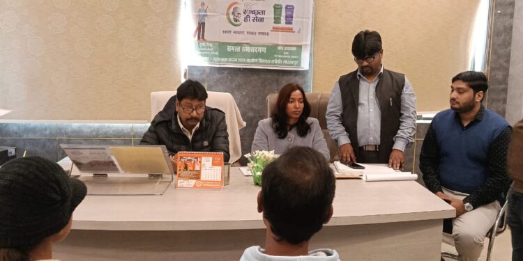 स्वच्छ भारत मिशन: नगर पंचायत बृजमनगंज में कर्मचारियों को दी गई स्वच्छता और कूड़ा निस्तारण की विशेष प्रशिक्षण जानकारी