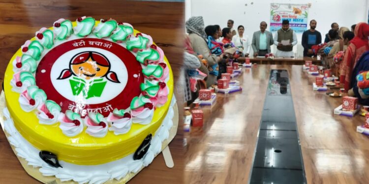 रायबरेली महिला अस्पताल में 21 नवजात कन्याओं का कन्या जन्मोत्सव, बाल विवाह के खिलाफ दिलाई गई शपथ